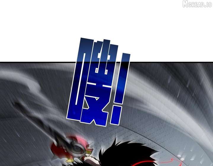 I Rely on My Invincibility to Deal Tons of Damage Passively! Chapter 169 588 ch 169 24