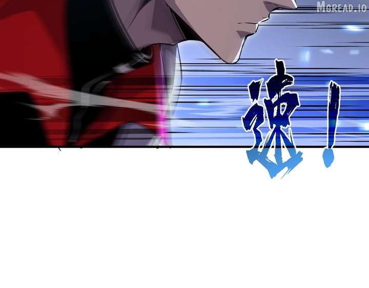 I Rely on My Invincibility to Deal Tons of Damage Passively! Chapter 169 606 ch 169 42