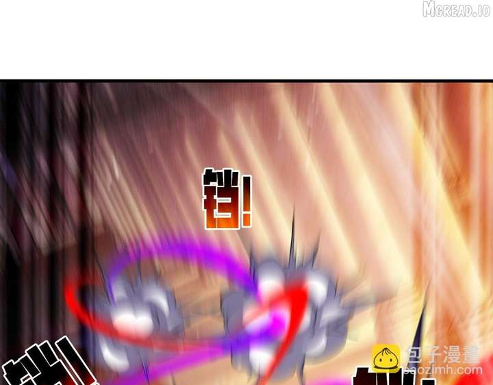 I Rely on My Invincibility to Deal Tons of Damage Passively! Chapter 169 607 ch 169 43