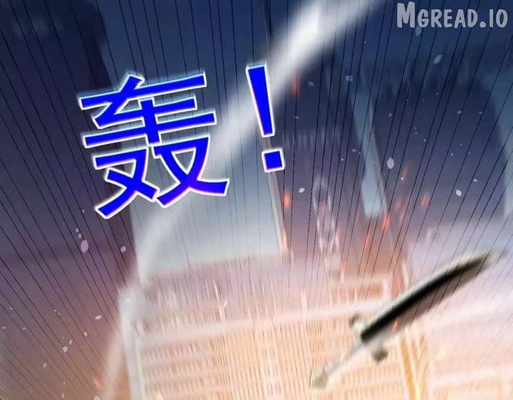 I Rely on My Invincibility to Deal Tons of Damage Passively! Chapter 170 753 ch 170 159