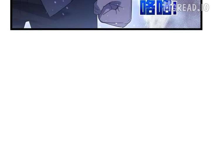 I Rely on My Invincibility to Deal Tons of Damage Passively! Chapter 170 611 ch 170 17