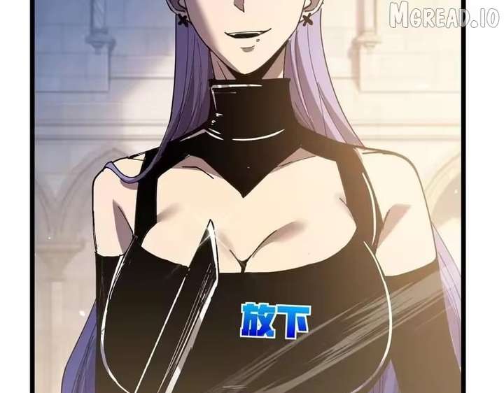 I Rely on My Invincibility to Deal Tons of Damage Passively! Chapter 170 617 ch 170 23