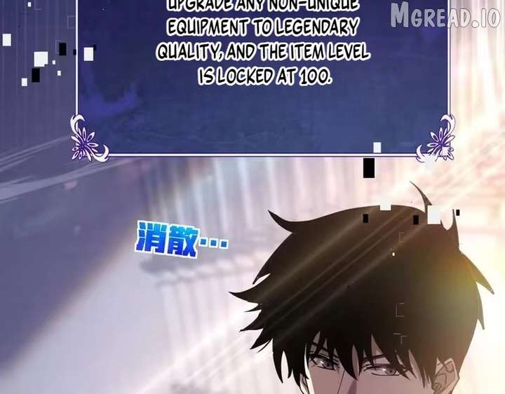 I Rely on My Invincibility to Deal Tons of Damage Passively! Chapter 170 626 ch 170 32