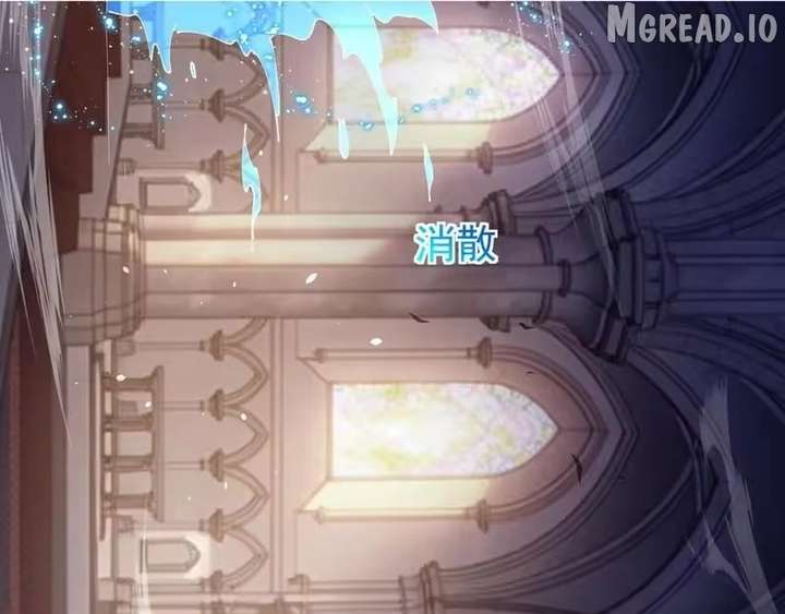 I Rely on My Invincibility to Deal Tons of Damage Passively! Chapter 170 655 ch 170 61
