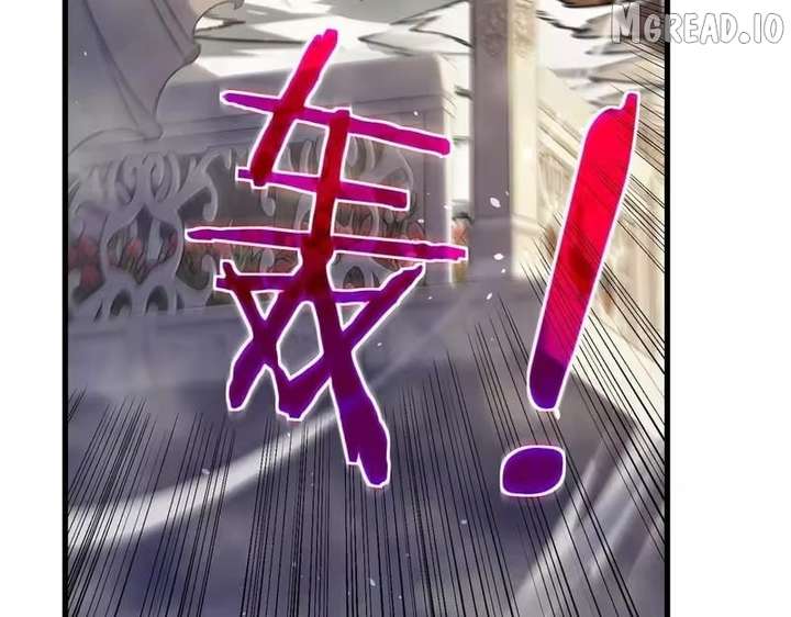I Rely on My Invincibility to Deal Tons of Damage Passively! Chapter 171 671 ch 171 80