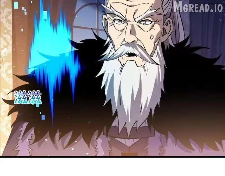 I Rely on My Invincibility to Deal Tons of Damage Passively! Chapter 171 682 ch 171 91