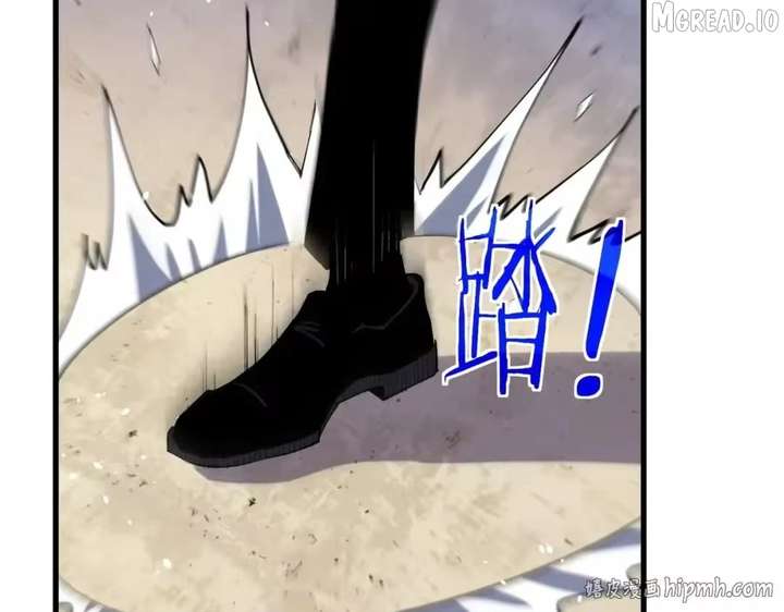I Rely on My Invincibility to Deal Tons of Damage Passively! Chapter 172 573 ch 172 12