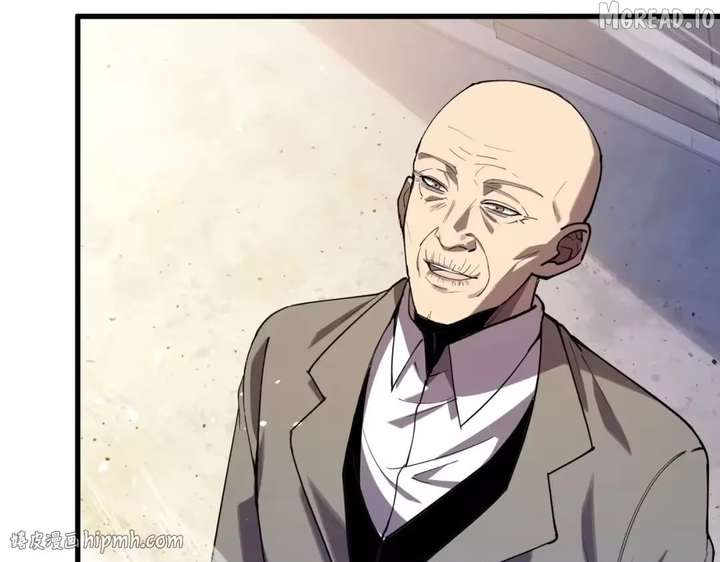 I Rely on My Invincibility to Deal Tons of Damage Passively! Chapter 172 565 ch 172 4