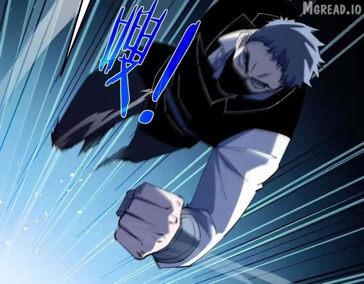 I Rely on My Invincibility to Deal Tons of Damage Passively! Chapter 172 617 ch 172 56