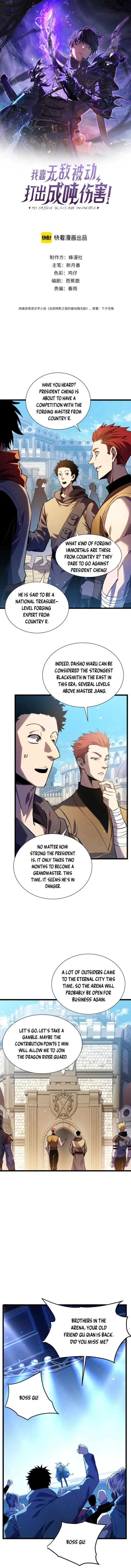 I Rely on My Invincibility to Deal Tons of Damage Passively! Chapter 177 28 1