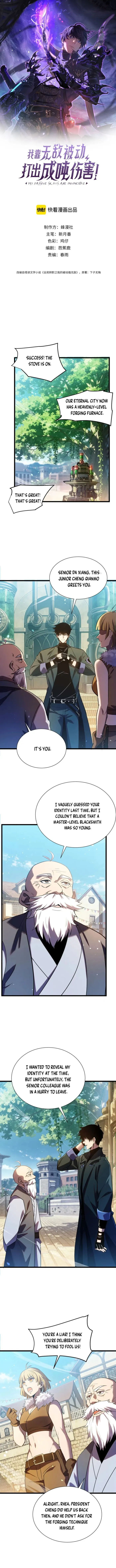 I Rely on My Invincibility to Deal Tons of Damage Passively! Chapter 178 28 1