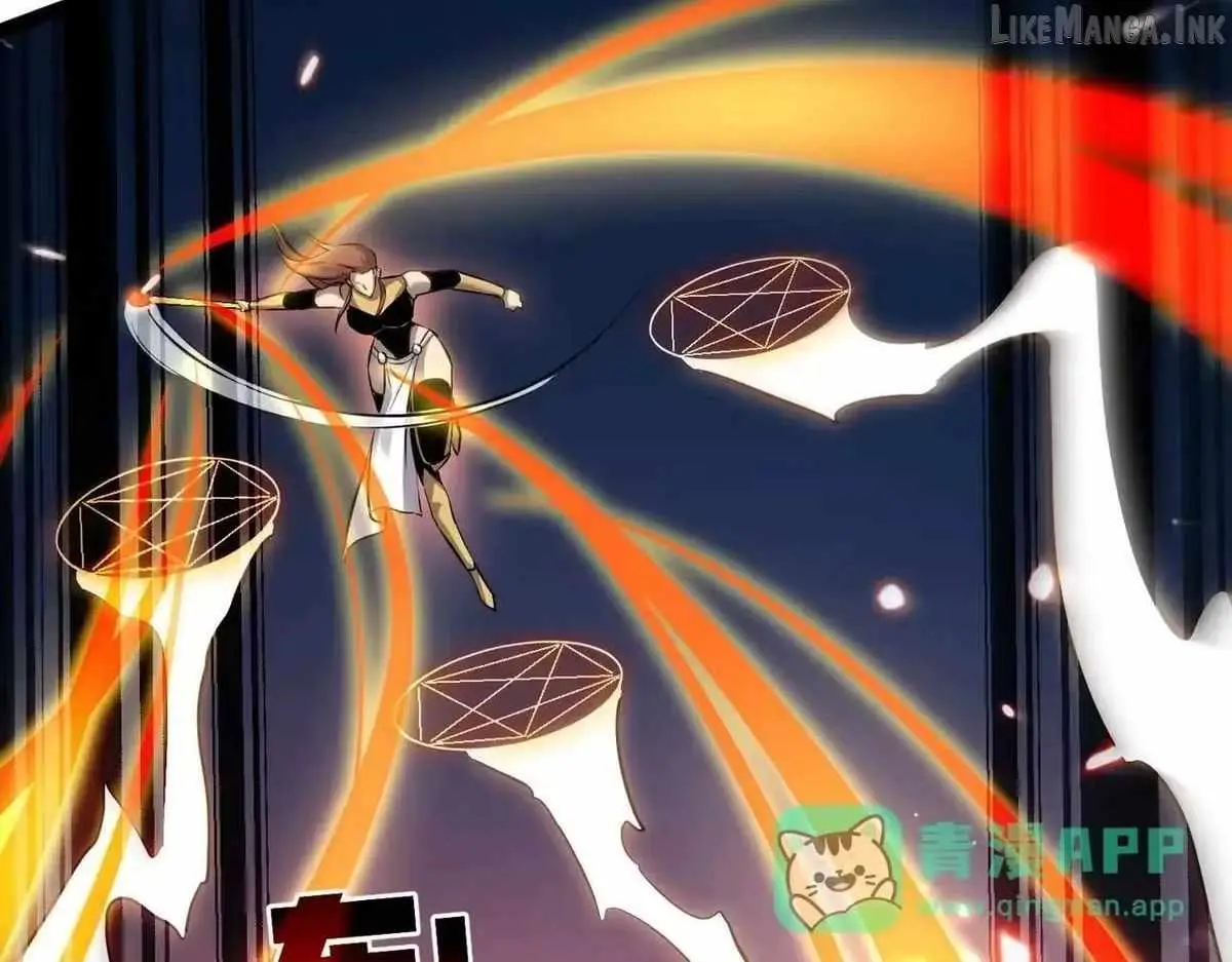 I Rely on My Invincibility to Deal Tons of Damage Passively! Chapter 186 684 2d827eacfe09