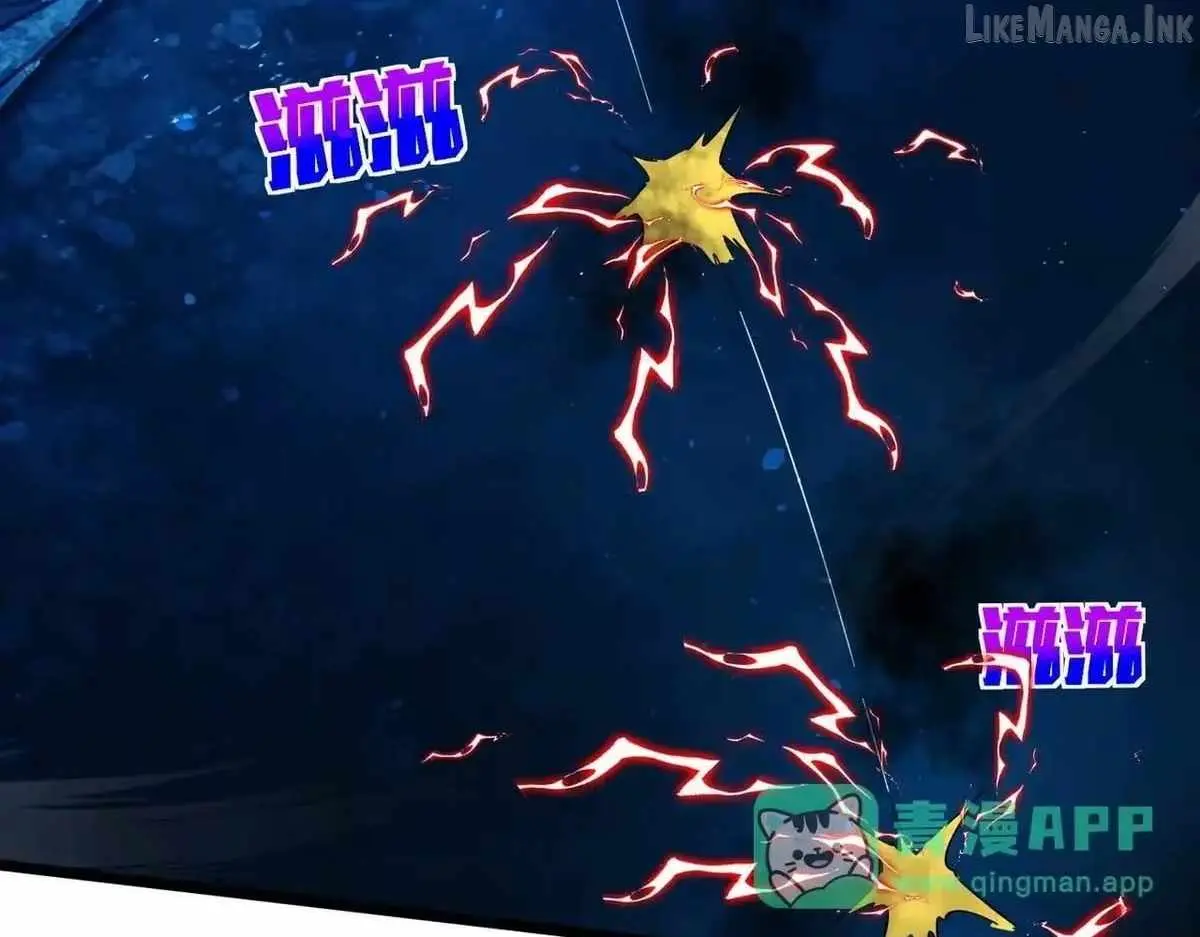 I Rely on My Invincibility to Deal Tons of Damage Passively! Chapter 186 564 5f18b63abf83