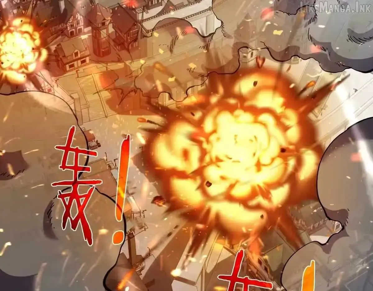 I Rely on My Invincibility to Deal Tons of Damage Passively! Chapter 186 606 a2c75ada1c61