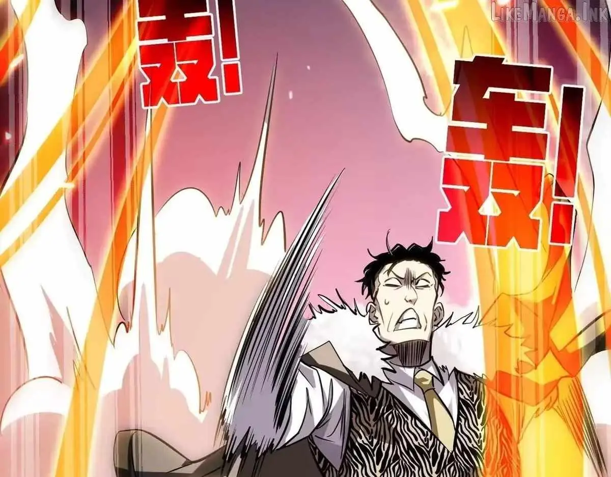 I Rely on My Invincibility to Deal Tons of Damage Passively! Chapter 186 685 b6cb273f9d48