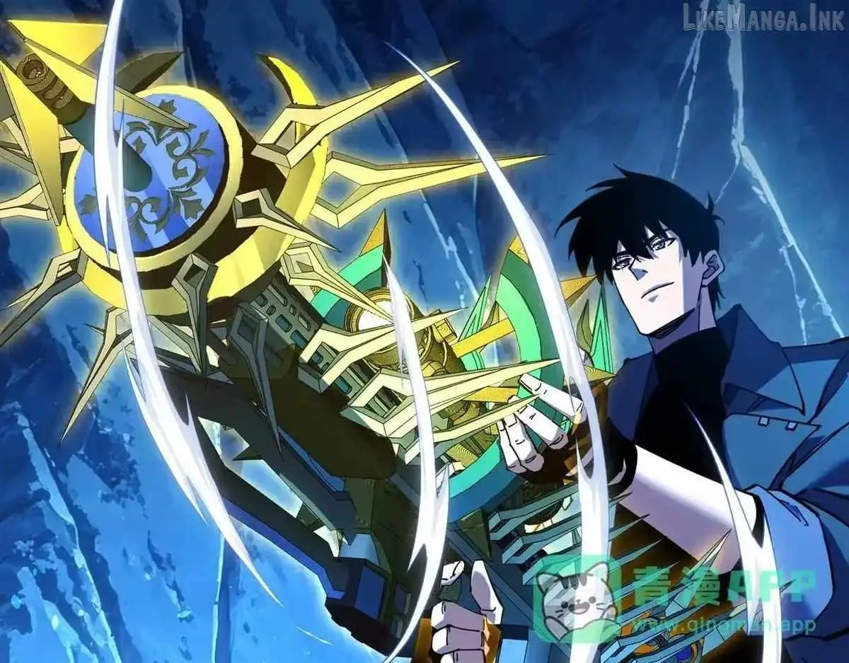 I Rely on My Invincibility to Deal Tons of Damage Passively! Chapter 186 569 e42aa36fc0da