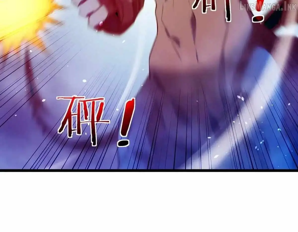 I Rely on My Invincibility to Deal Tons of Damage Passively! Chapter 190 551 0ce659f3569c