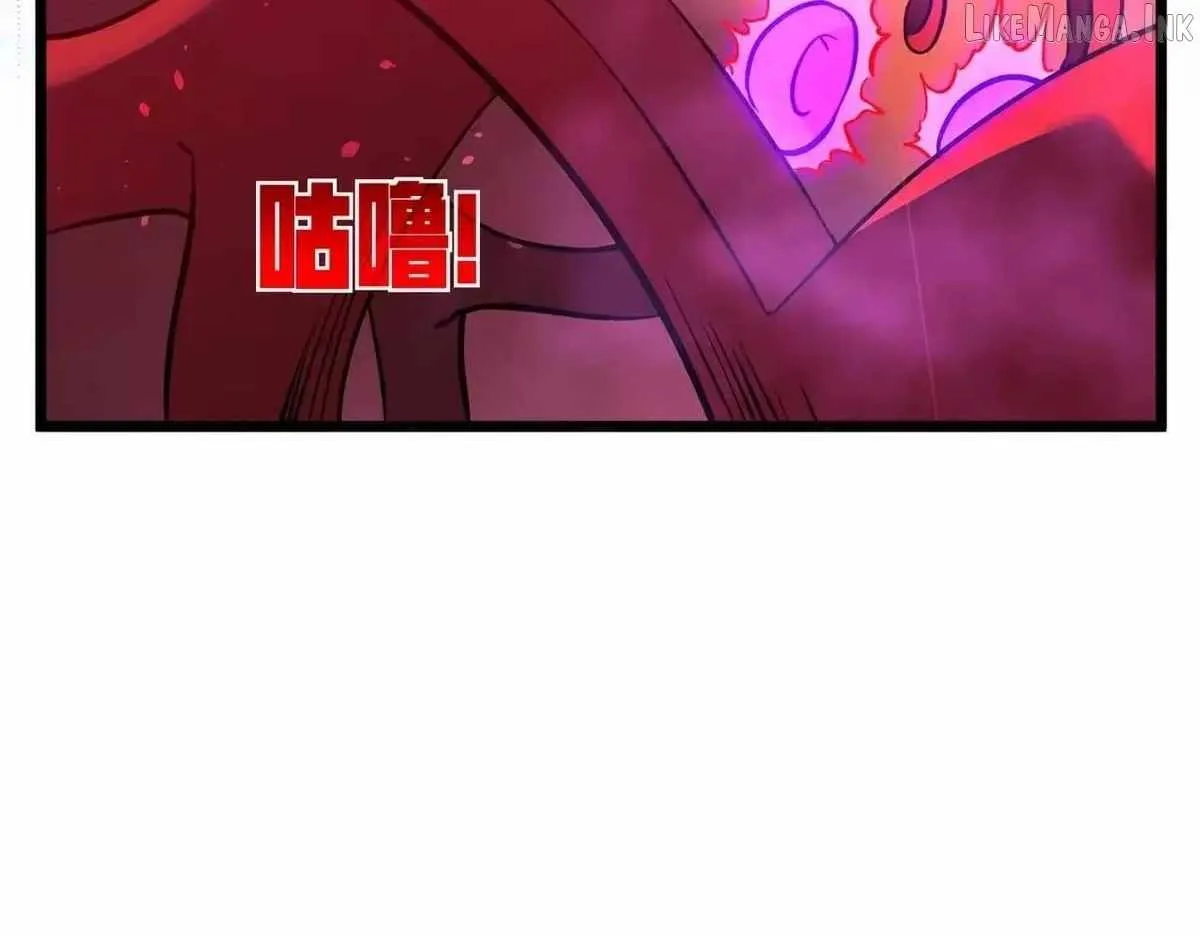 I Rely on My Invincibility to Deal Tons of Damage Passively! Chapter 190 610 7c666c5144a6