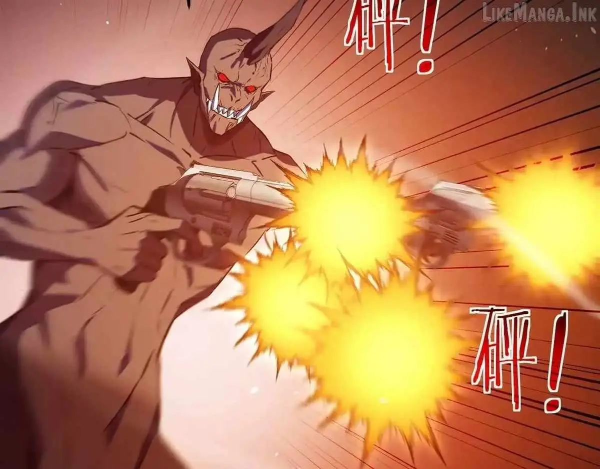 I Rely on My Invincibility to Deal Tons of Damage Passively! Chapter 190 583 fd4db148879a