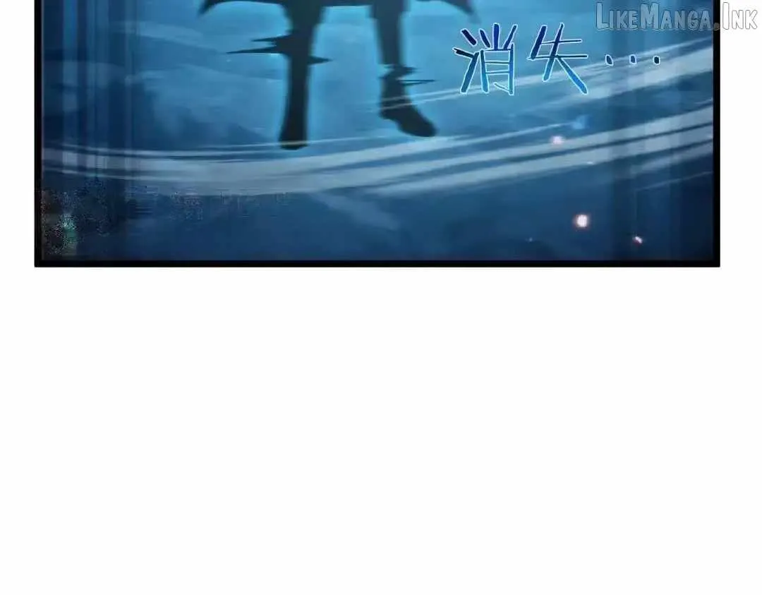 I Rely on My Invincibility to Deal Tons of Damage Passively! Chapter 191 696 77bd1e5c0c4b