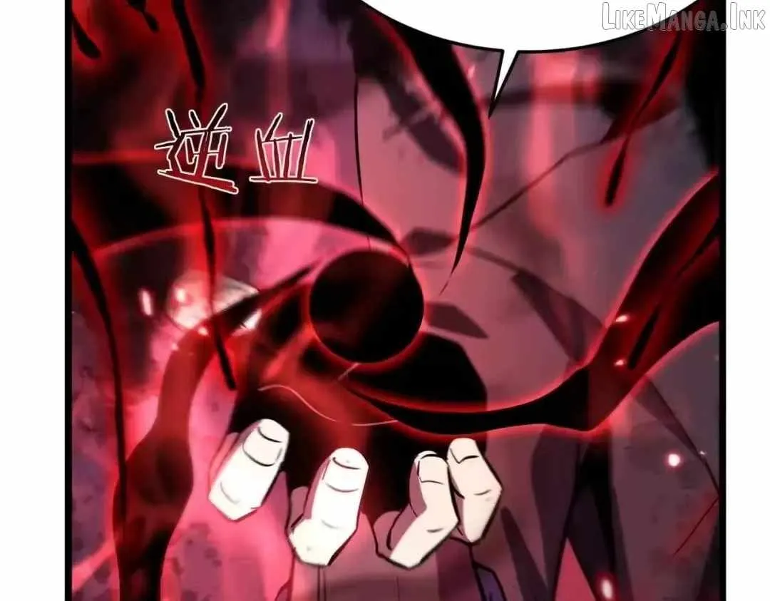 I Rely on My Invincibility to Deal Tons of Damage Passively! Chapter 191 670 acfe68df02b4