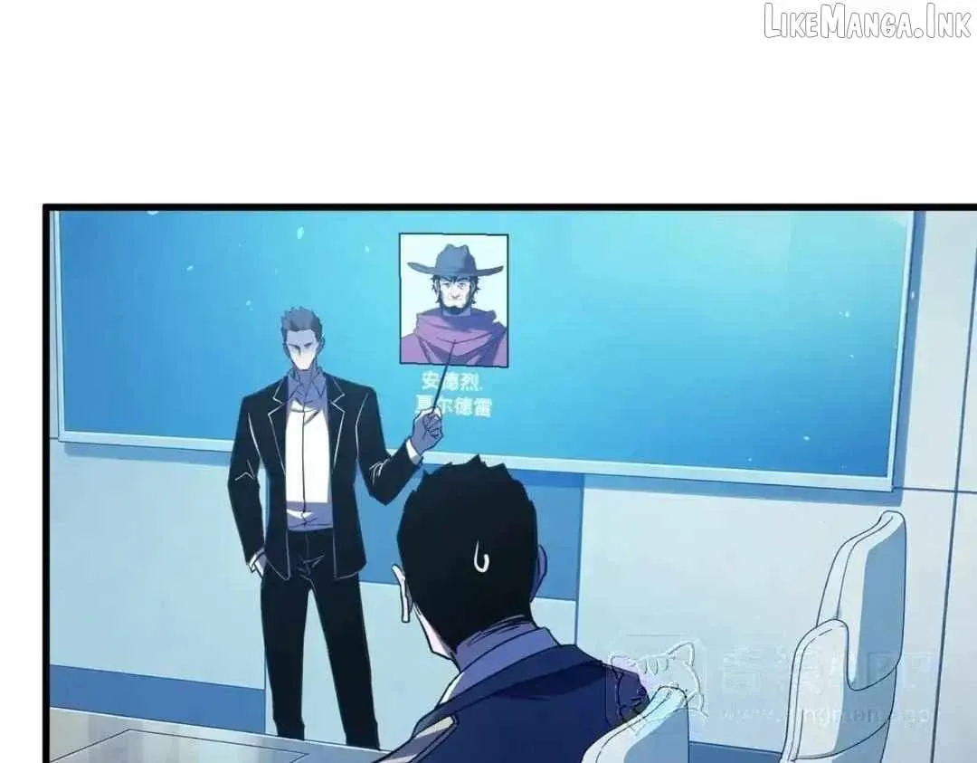 I Rely on My Invincibility to Deal Tons of Damage Passively! Chapter 197 692 64d2abba9f00