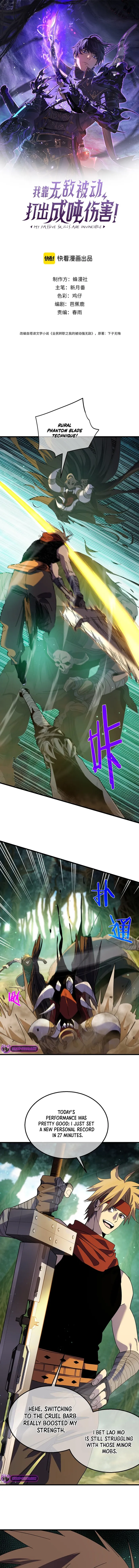 I Rely on My Invincibility to Deal Tons of Damage Passively! Chapter 21 53 01