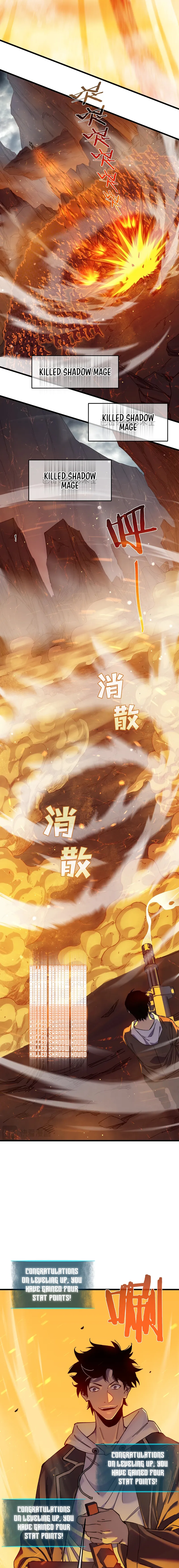 I Rely on My Invincibility to Deal Tons of Damage Passively! Chapter 3 88 14