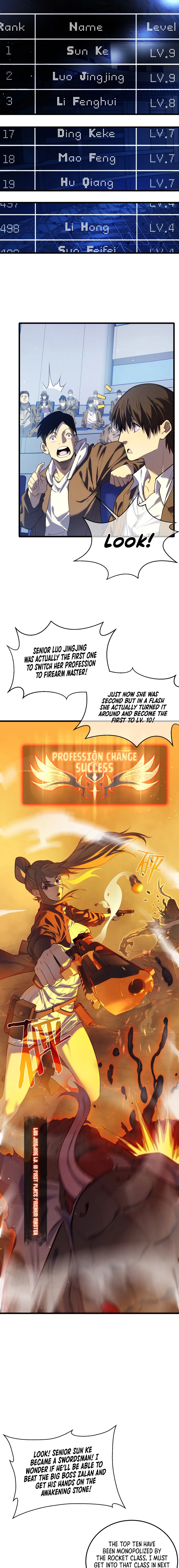 I Rely on My Invincibility to Deal Tons of Damage Passively! Chapter 3 82 8