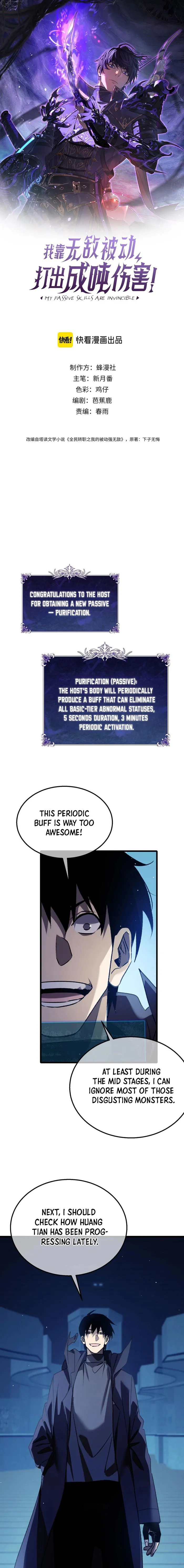I Rely on My Invincibility to Deal Tons of Damage Passively! Chapter 39 53 001