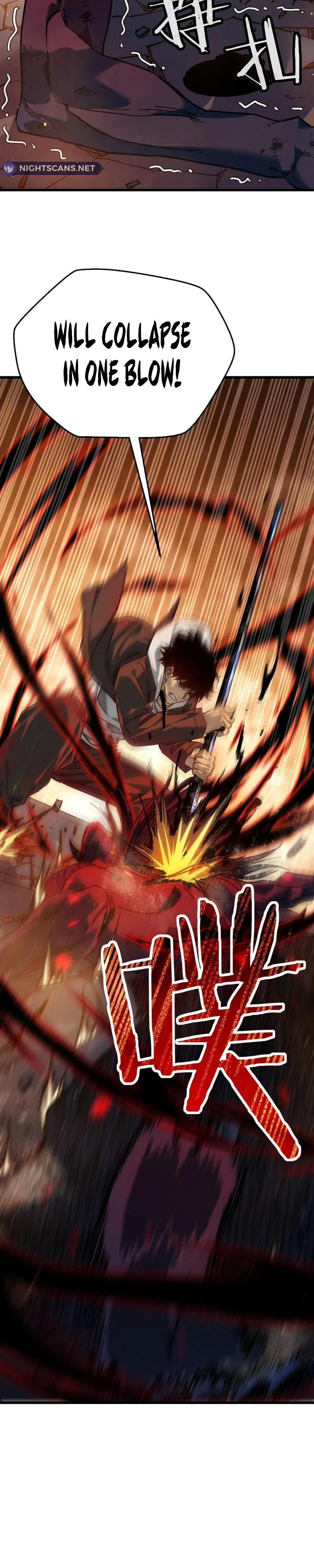 I Rely on My Invincibility to Deal Tons of Damage Passively! Chapter 4 87 19