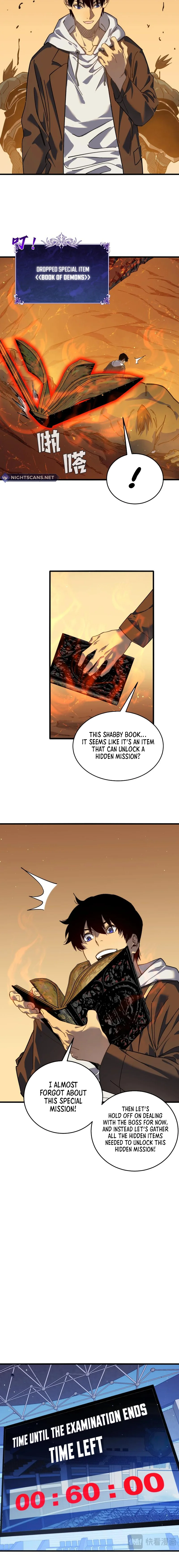 I Rely on My Invincibility to Deal Tons of Damage Passively! Chapter 4 74 6