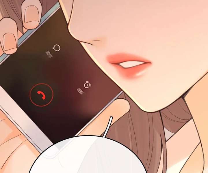 ch 123 14