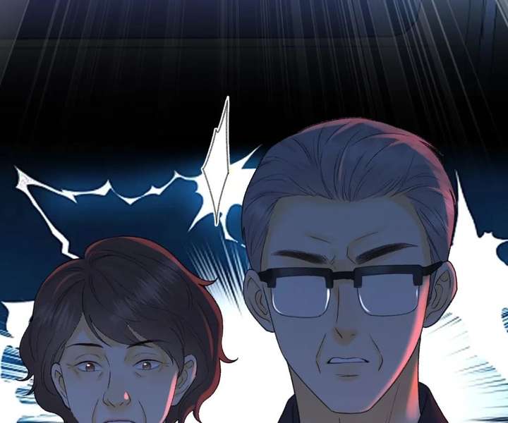 ch 125 44