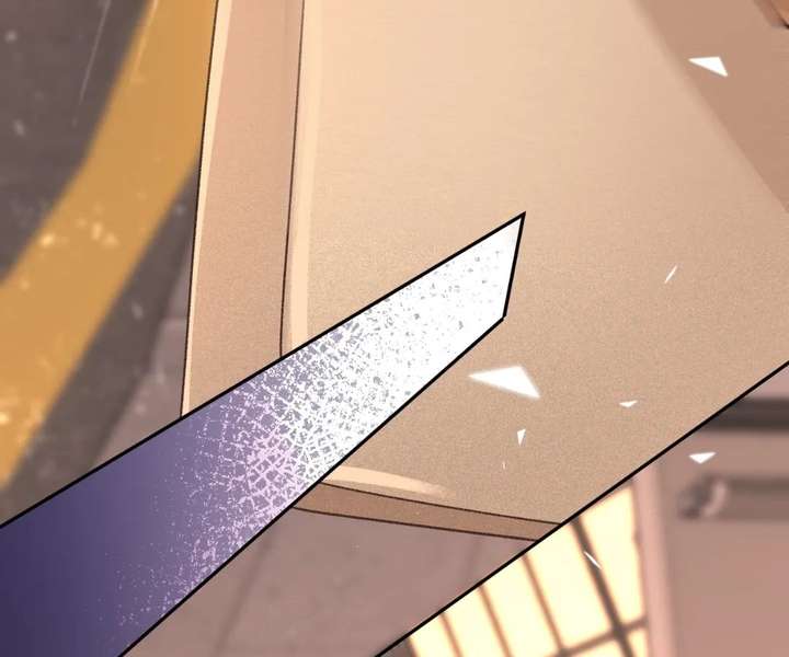 ch 127 121
