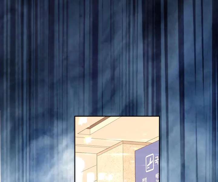 ch 127 92