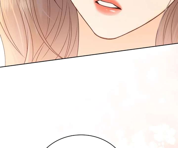 ch 132 58