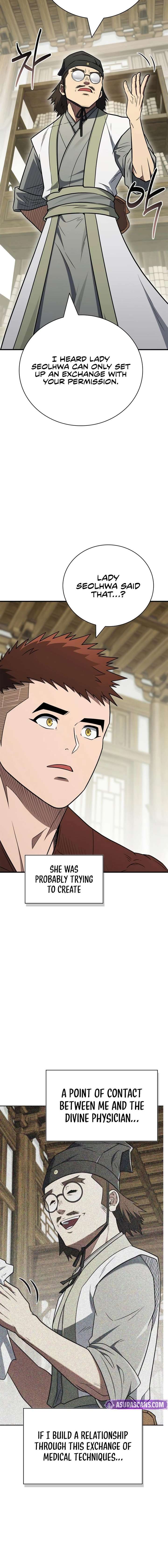 ch 103 11