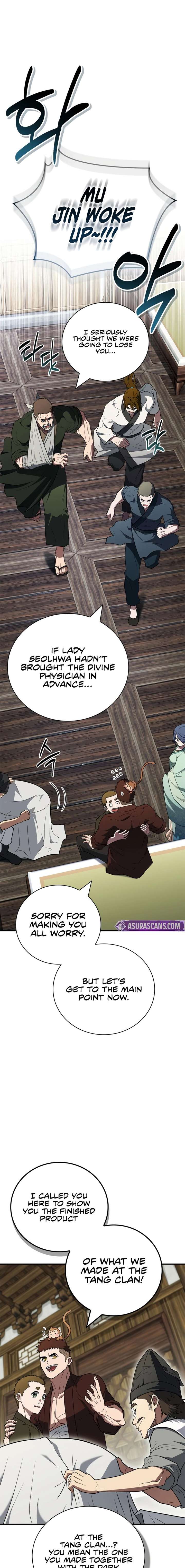ch 103 2