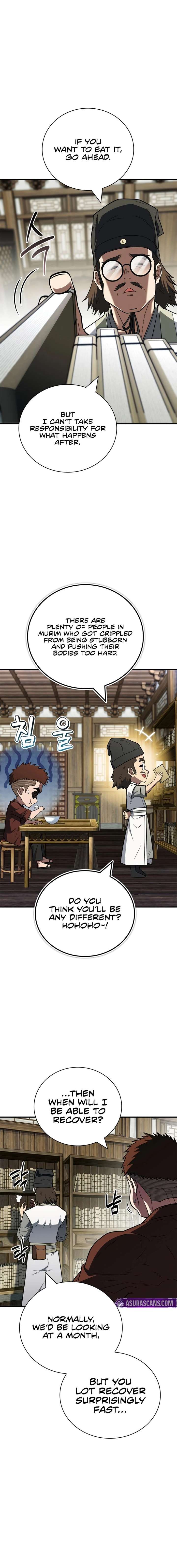 ch 103 7