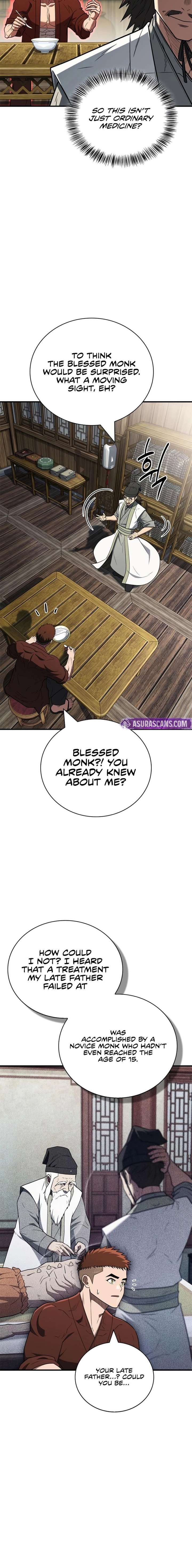 ch 103 9