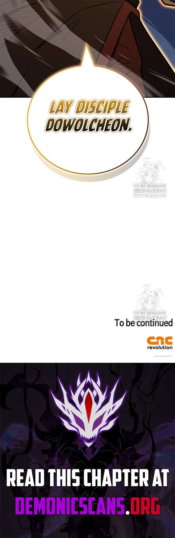 ch 104 17