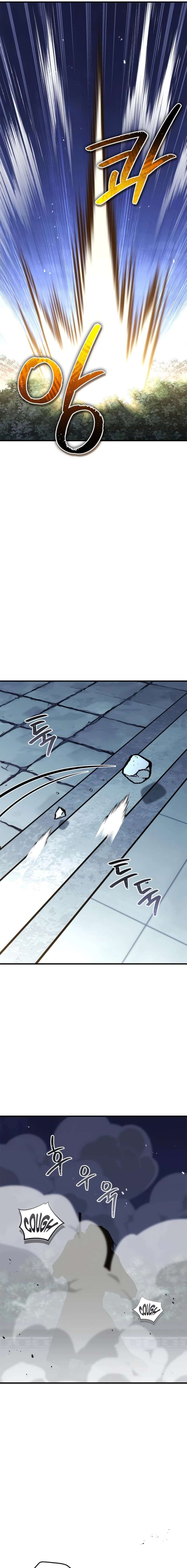 ch 105 14