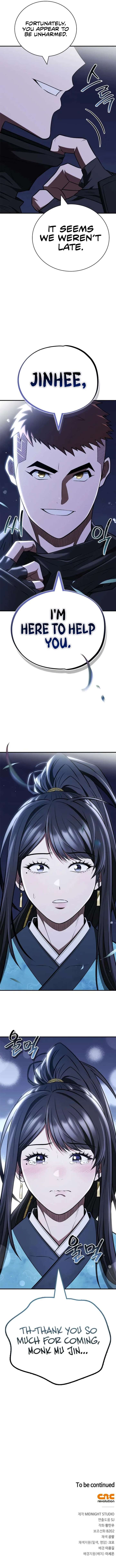 ch 108 13