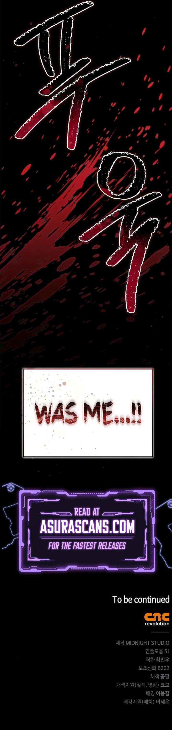 ch 112 17