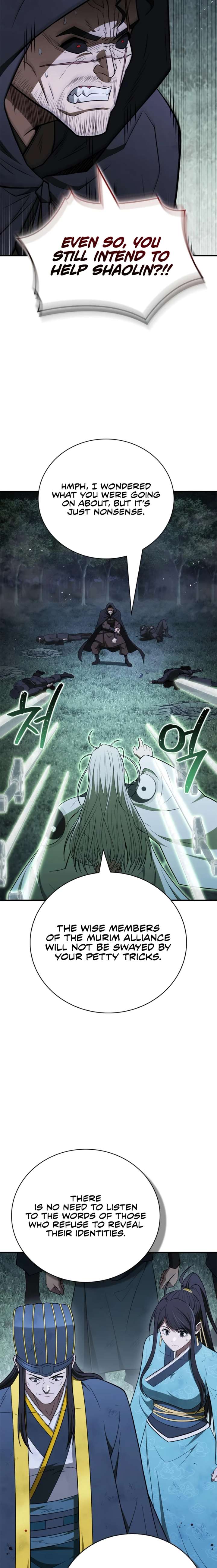 ch 113 24