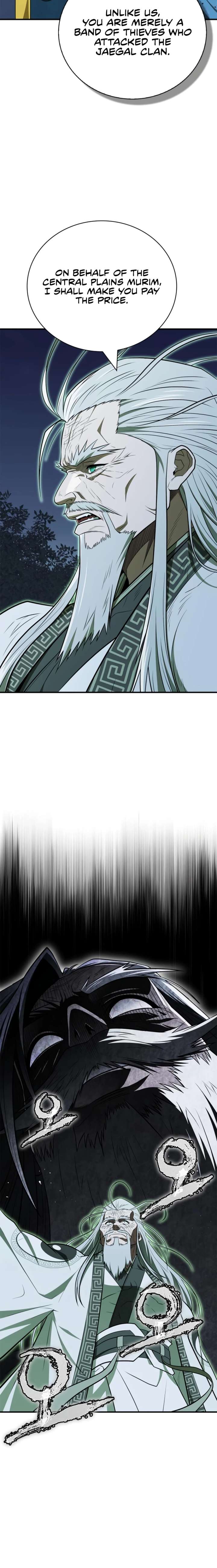 ch 113 25