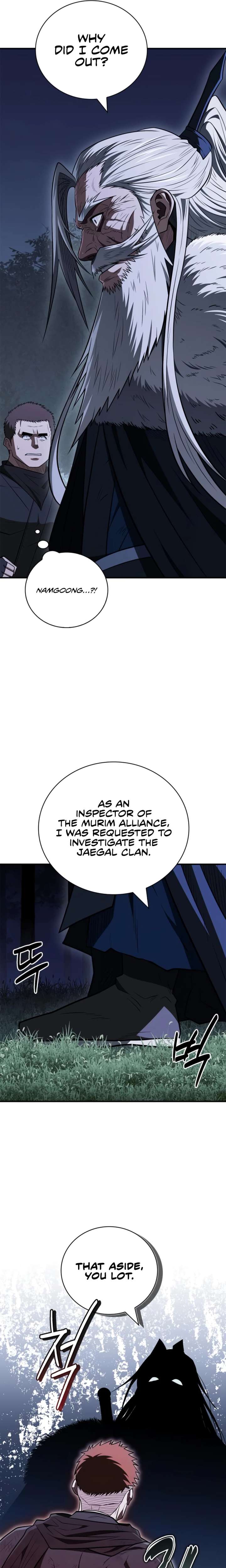 ch 113 28