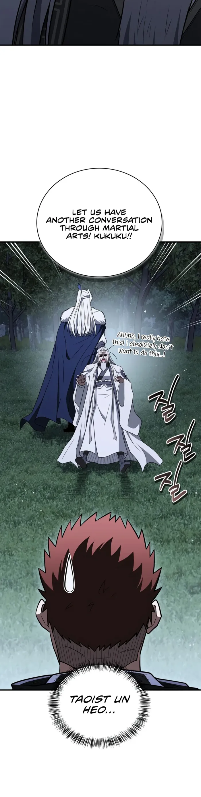 Genius Martial Arts Trainer Chapter 115 73 012