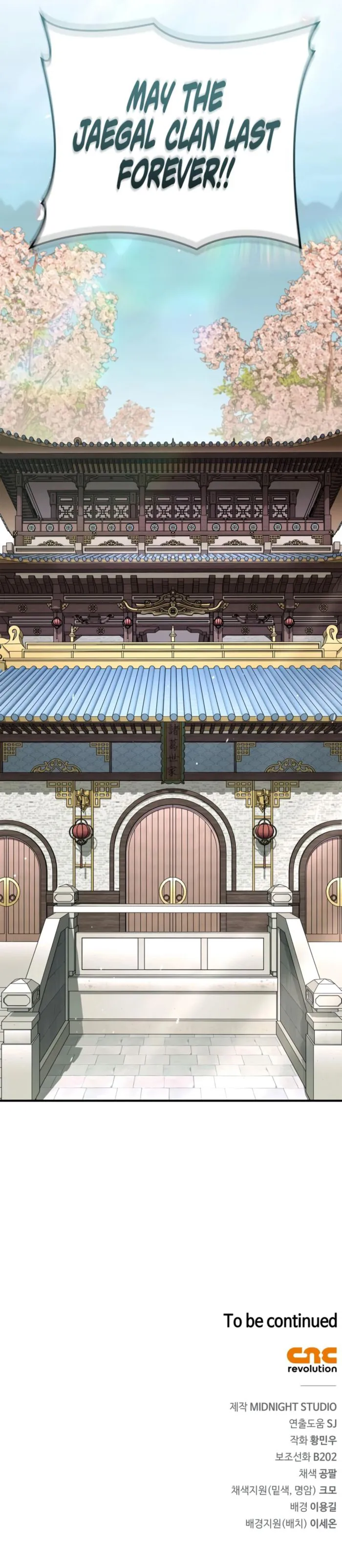 Genius Martial Arts Trainer Chapter 115 84 023